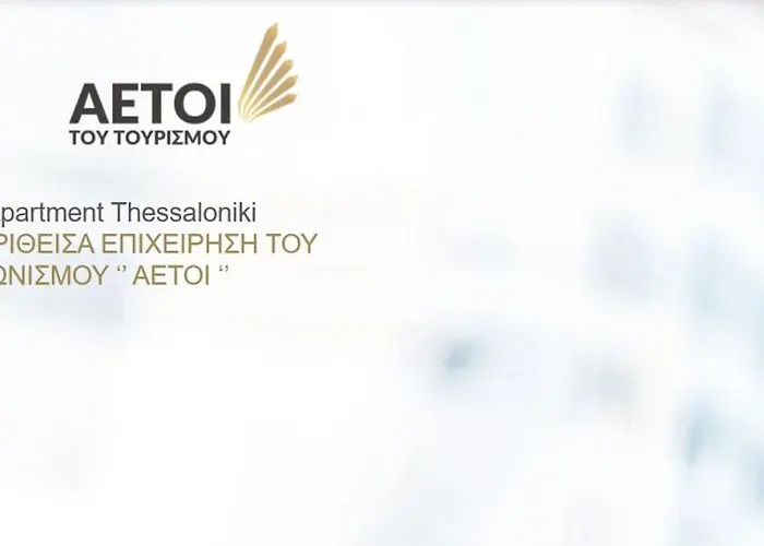 Apartament 3c's Thess :central, Cosy & Convenient