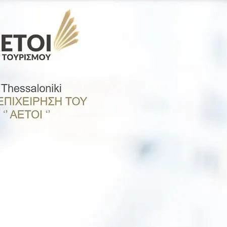 Διαμέρισμα 3c's Thess :central, Cosy & Convenient